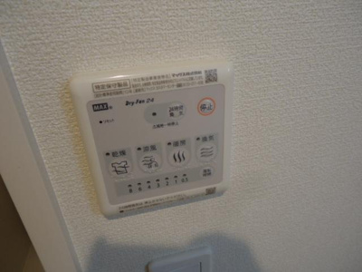 【設備】 | グレイス井沢Ⅱ | 室内設備（イメージ）