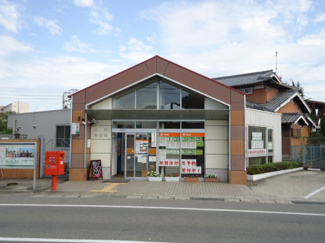 【周辺】 | グレイス井沢Ⅰ | 広野郵便局まで917ｍ