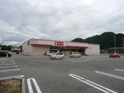 【周辺】 | フォンターナ | ファッションセンターしまむら篠山店まで1,043ｍ