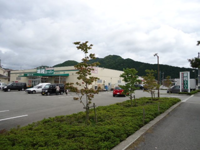 【周辺】 | フォンターナ | 業務スーパー篠山インター店まで1,012ｍ