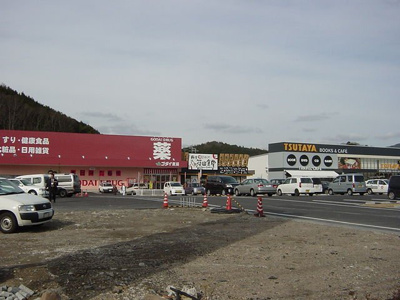 【周辺】 | クローバー | ゴダイ薬局篠山店まで494ｍ