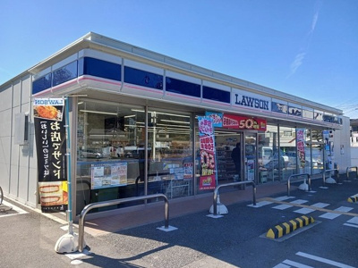 【周辺】 | フォルトゥーナ西岡屋Ⅱ | ローソン篠山東岡屋店様まで760m