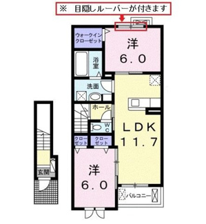 【間取り】 | プロローグ西吹