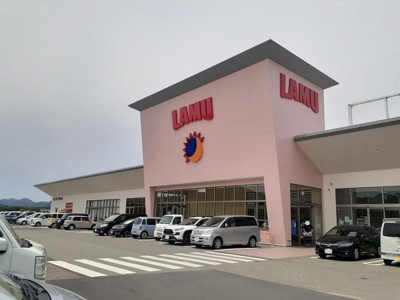 【周辺】 | ＳｏｌｅｉｌｅⅠ | ラムー篠山店様まで920m