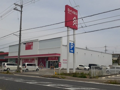 【周辺】 | ＳｏｌｅｉｌｅⅠ | ダイソー丹波篠山店様まで360m