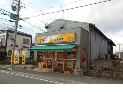 【周辺】 | フェルネス　Ⅱ | 本家かまどや篠山店様まで300m