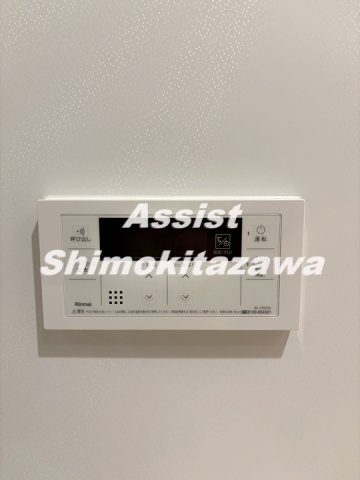 hanegiRのその他