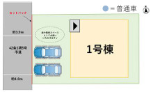 福岡市南区花畑2丁目4期　1号棟の区画図