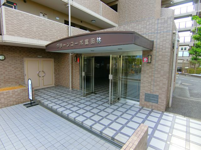 グリーンコーポ富田林のエントランス
