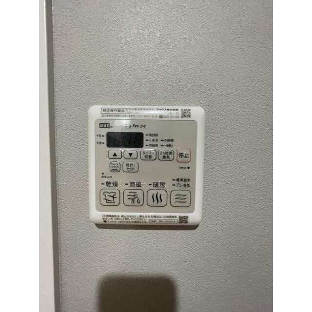 アルファコート西川口１９の設備