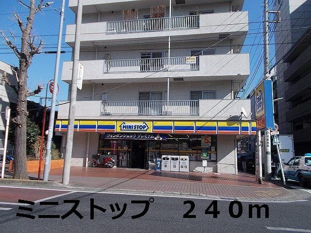 ログコートⅡの周辺|ミニストップまで240m