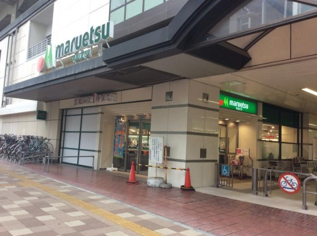 レオネクストカーサ　ドマーニⅡの周辺