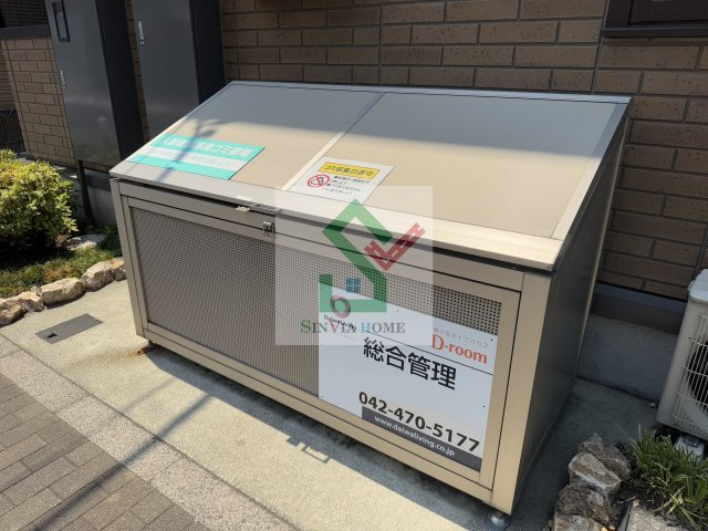 ソレイユルヴァンのその他