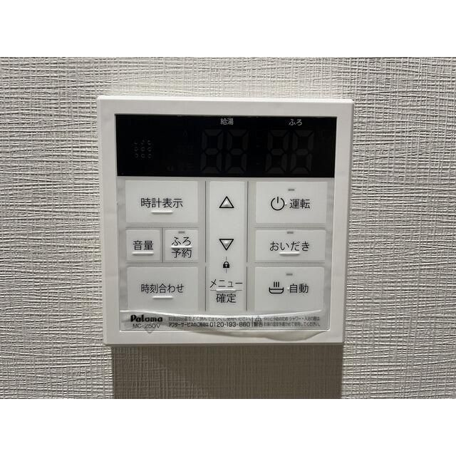 アルファコート川口５の設備