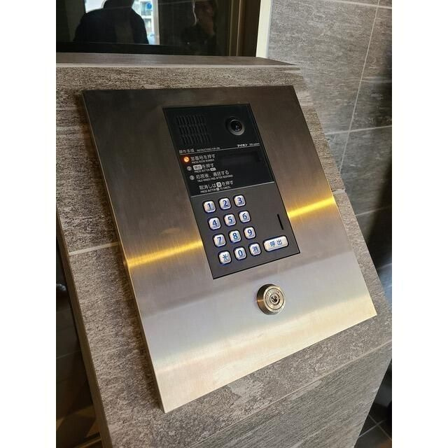 アルファコート川口５のその他共用部分