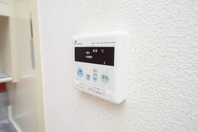 AP438 ハイシティ高田馬場 503の設備|



