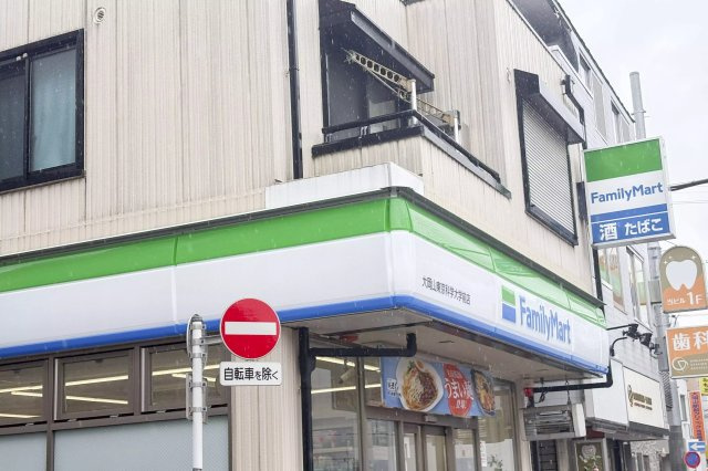 AP430 パソム大岡山 102の周辺|



