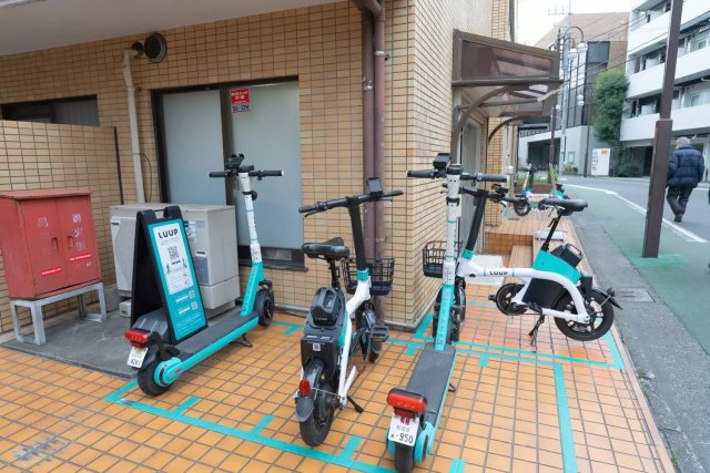 AP1150 メゾン・ド・パナシェ 512のその他共用部分|



