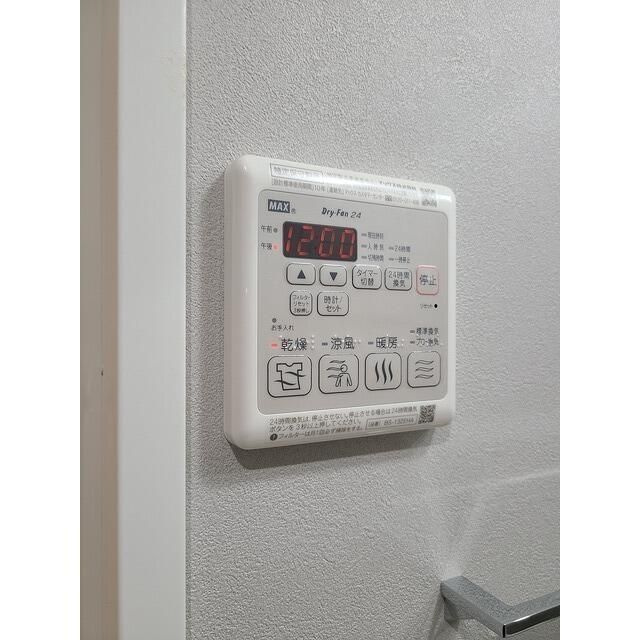 アルファコート西川口２６の設備