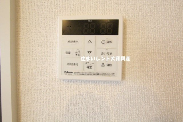 mona（モナ）の設備