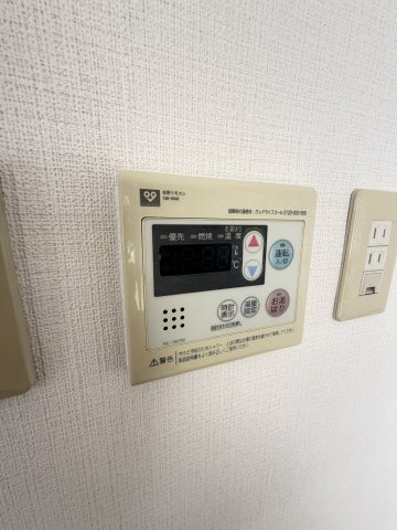 ハイツパーソンの設備