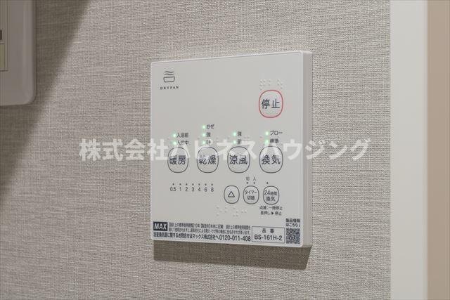 ＳＱＫの設備