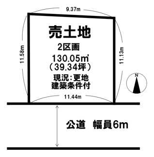 【土地図】 | グラファーレ田原本町阪手4期全4区画2号地【建築条件付】【更地】