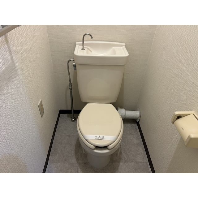 レグルス松戸B棟のトイレ