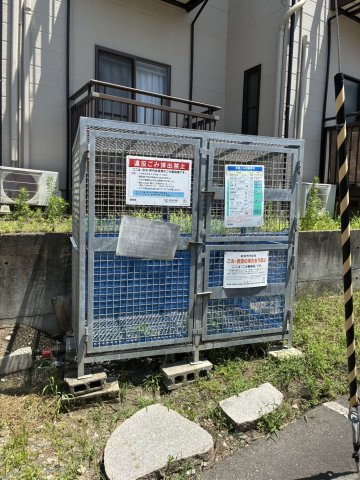ハイツゆりのその他共用部分
