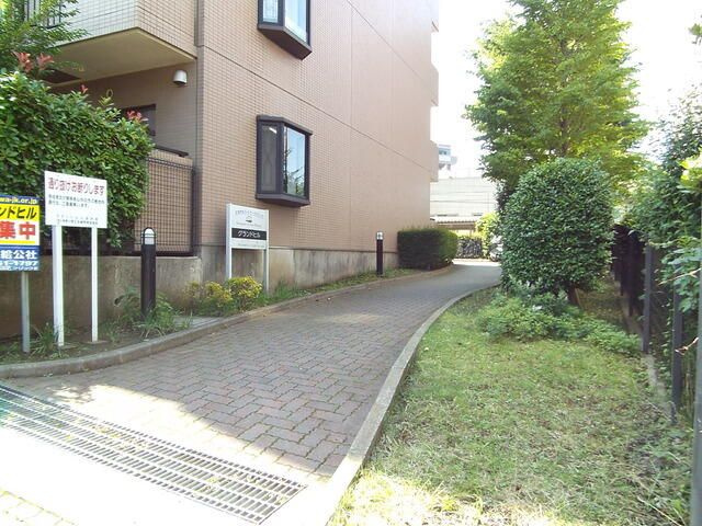 グランドヒルのエントランス