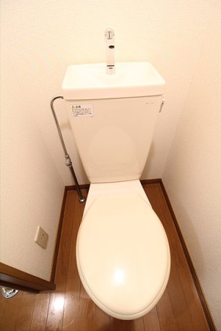 【トイレ】