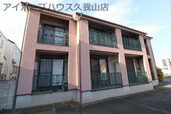 【外観】