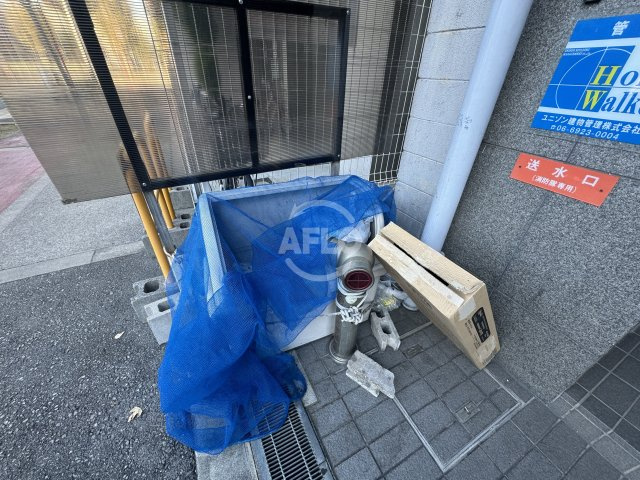 ジュネス福島のその他共用部分|ジュネス福島　ゴミ置き場