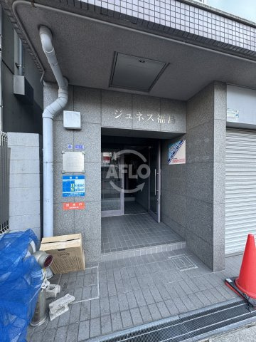 ジュネス福島のロビー|ジュネス福島　ロビー