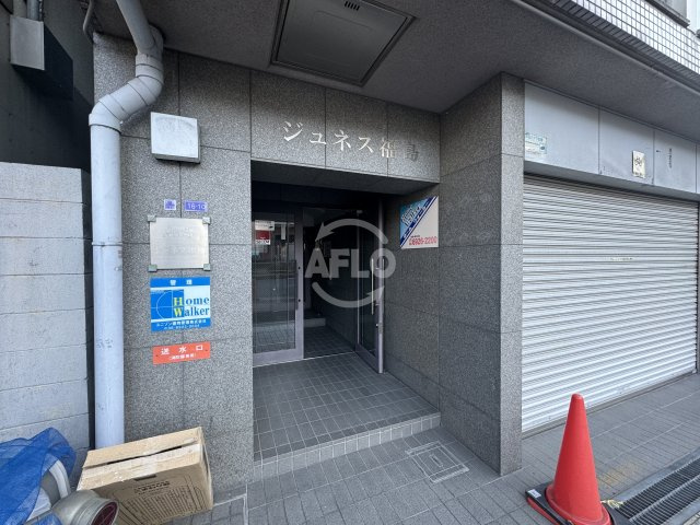ジュネス福島のエントランス|ジュネス福島　エントランス