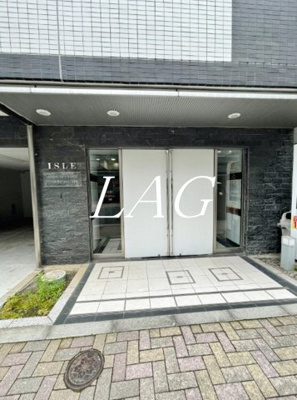 【エントランス】 | アイル秋葉原ＮＯＲＴＨ弐番館 | エントランスです。