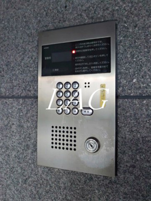 【セキュリティ】 | メイクスデザイン白金台 | オートロックです。