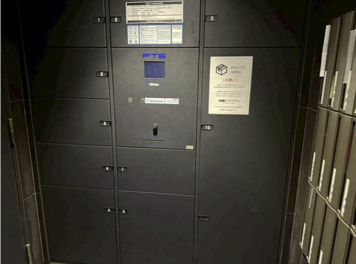 SYFORME　KOMAZAWA DAIGAKUの設備
