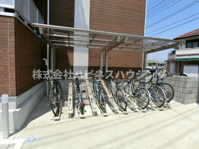 リブリ・ソレーユ はつみのその他