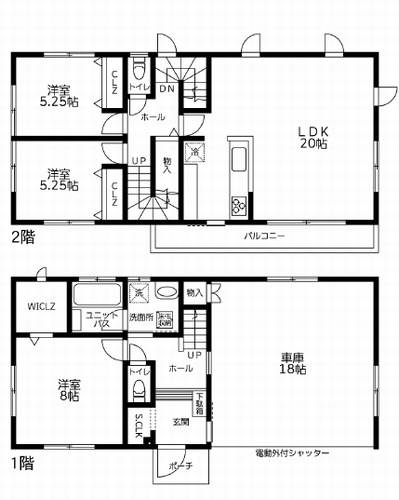 【間取り】 | 【仲介手数料０円】相模原市中央区陽光台5丁目　新築一戸建て | 相模原市中央区陽光台5丁目　新築一戸建て