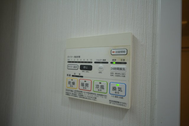 グランデカワノ真田山の設備