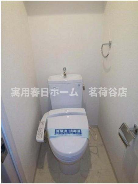 【トイレ】