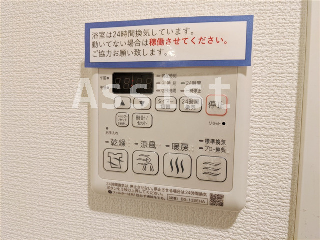 エクサム自由が丘　のその他