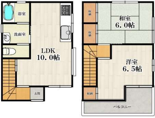 神戸市灘区上河原通1丁目　中古戸建