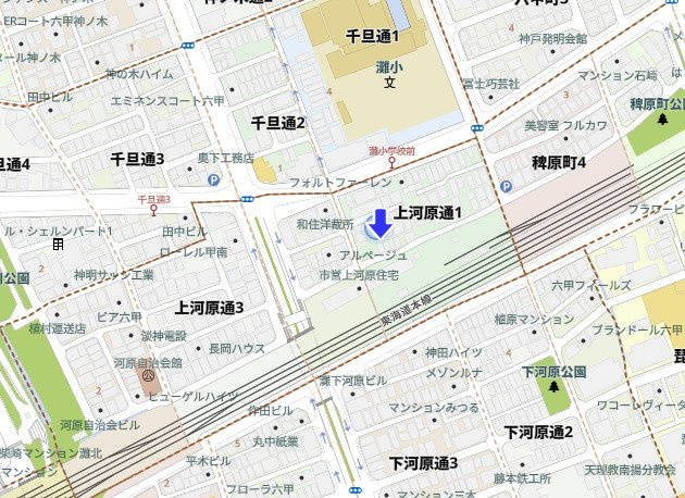 神戸市灘区上河原通1丁目　中古戸建の地図|JR六甲道駅徒歩9分＆阪神大石駅徒歩10分！