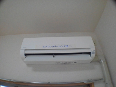 【設備】 | ア　ラ　モード　アビタシオン