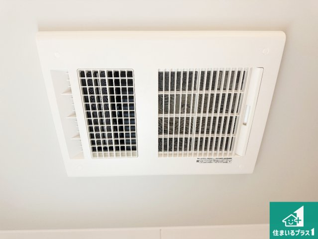 高石市羽衣　第1期　新築一戸建ての冷暖房・空調設備|四季を通して快適なバスライフをお手伝いする浴室暖房乾燥機！浴室の乾燥・暖房・涼風・換気はもちろん、２４時間換気にも対応！