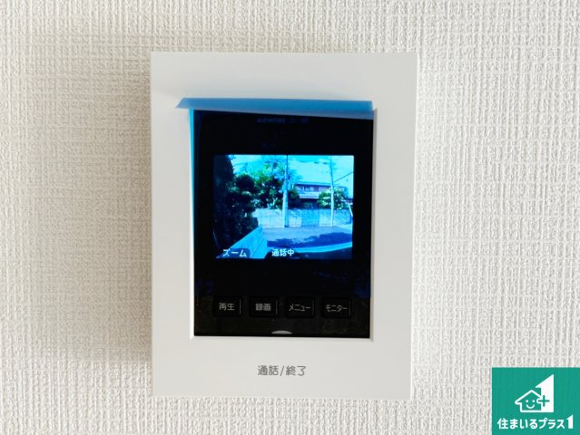 高石市羽衣　第1期　新築一戸建ての防犯設備|カラーモニターインターホン！声だけでなく来訪者の姿や顔がモニターで確認できるので、小さなお子様がいらっしゃるご家庭でも安心できます！