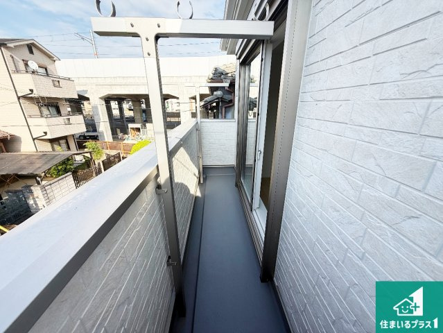 高石市羽衣　第1期　新築一戸建てのバルコニー|日当たりのよいバルコニー！お部屋が開放的に！