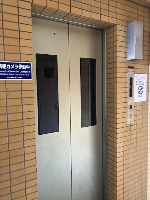アーバンヒルズ福生のその他共用部分